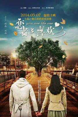 欧美成亚洲